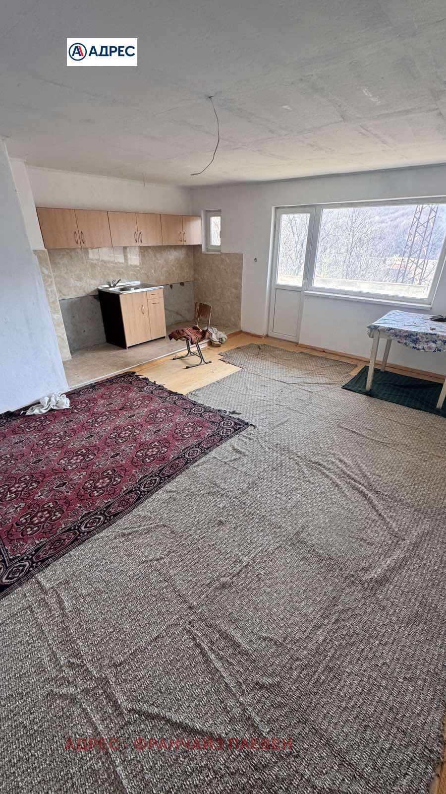 Продава КЪЩА | Imot.bg — изображение 7