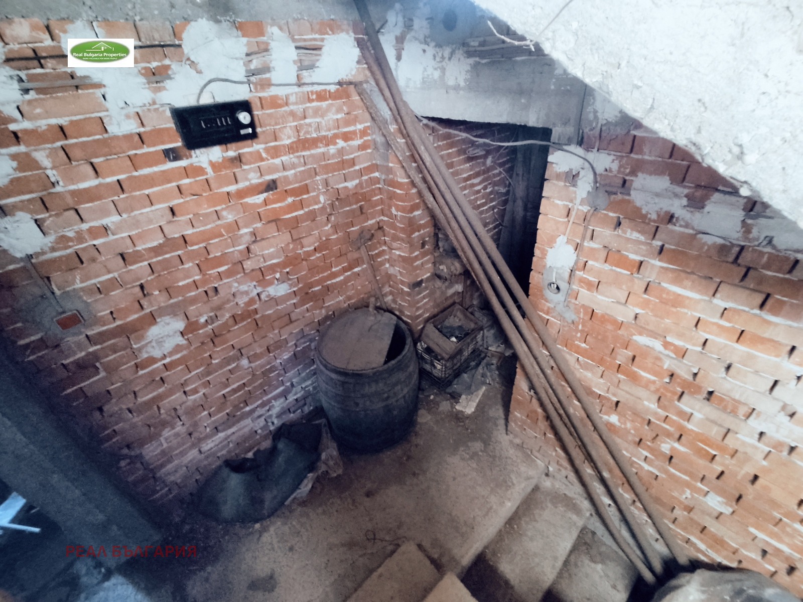 Продава КЪЩА | Imot.bg — изображение 10