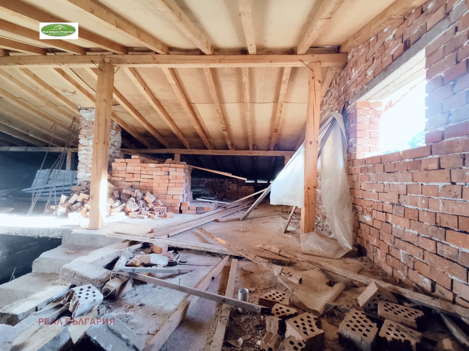 Продава КЪЩА | Imot.bg — изображение 5