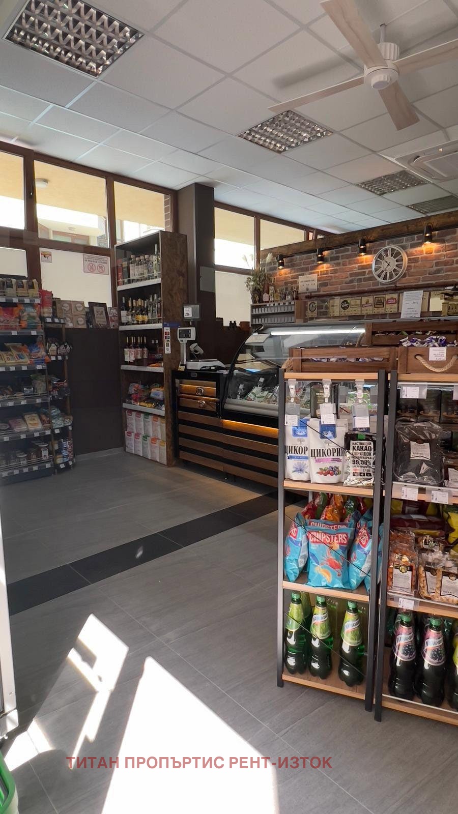 ������� ������� | Imot.bg � ����������� 2