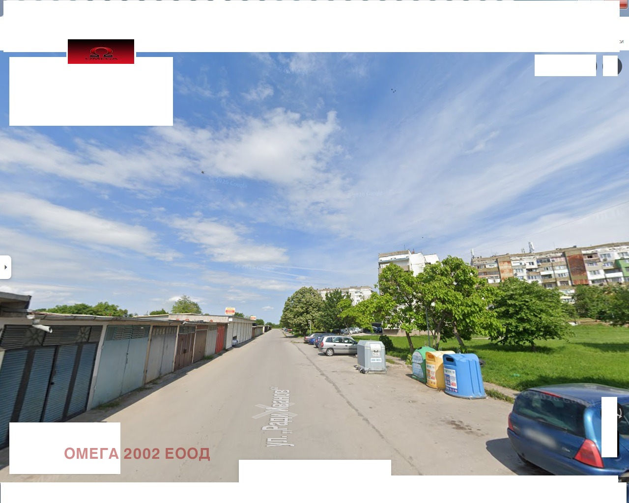 ������� ����� | Imot.bg � ����������� 1