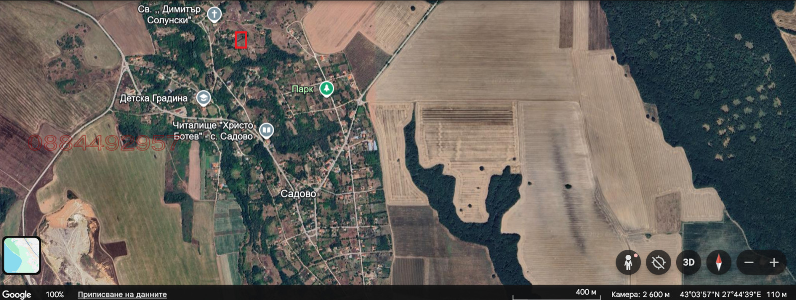 ������� ������ | Imot.bg � ����������� 1