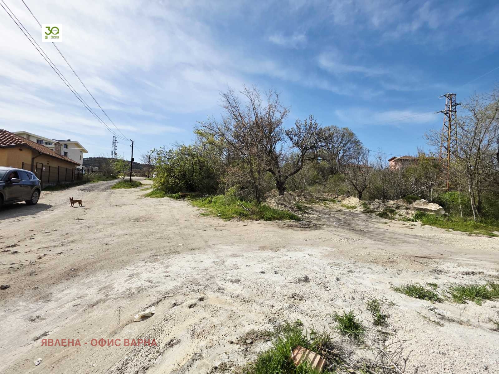 ������� ������ | Imot.bg � ����������� 2