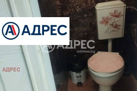 ������� 1-����� | Imot.bg � ����� ������ 5