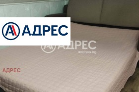 ������� 1-����� | Imot.bg � ����� ������ 4