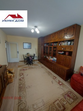  2- | Imot.bg    2