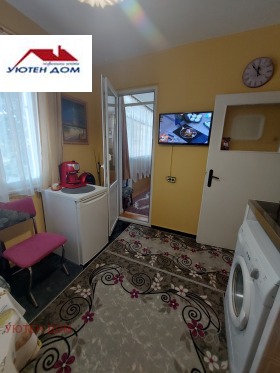  2- | Imot.bg    8