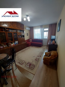  2- | Imot.bg    3
