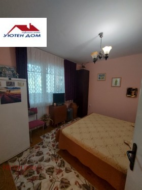  2- | Imot.bg    6
