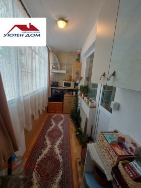 2- | Imot.bg    5