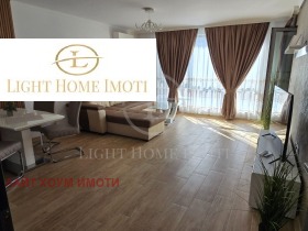 1 camera da letto Hristo Smirnenski, Plovdiv