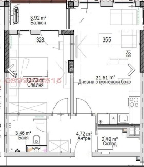  2- | Imot.bg    14