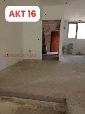 ������� ���� | Imot.bg � ����� ������ 7