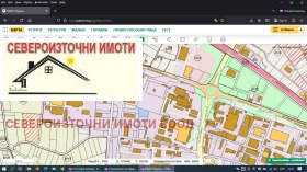 ПАРЦЕЛ, 2 850 m2