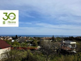 ������� ������ | Imot.bg � ����� ������ 5