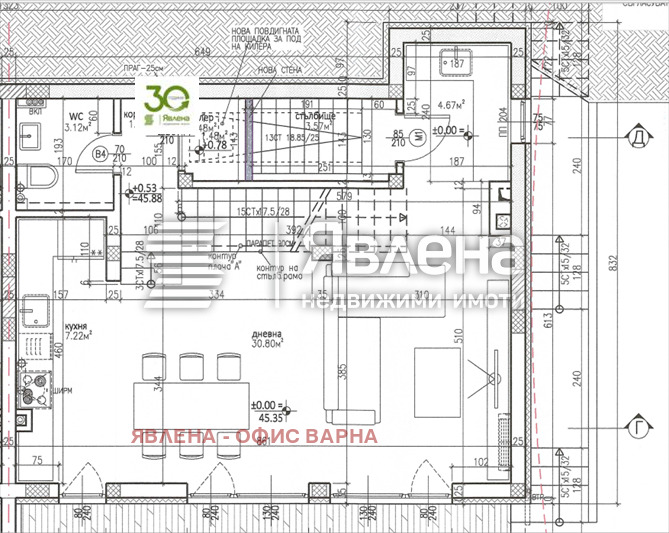 Продава КЪЩА, гр. Варна, м-т Ален мак, снимка 8 - Къщи - 49550374