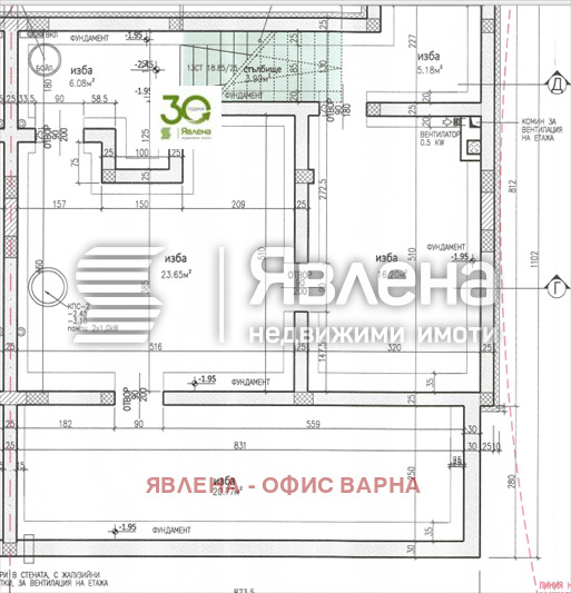 Продава КЪЩА, гр. Варна, м-т Ален мак, снимка 6 - Къщи - 49550374