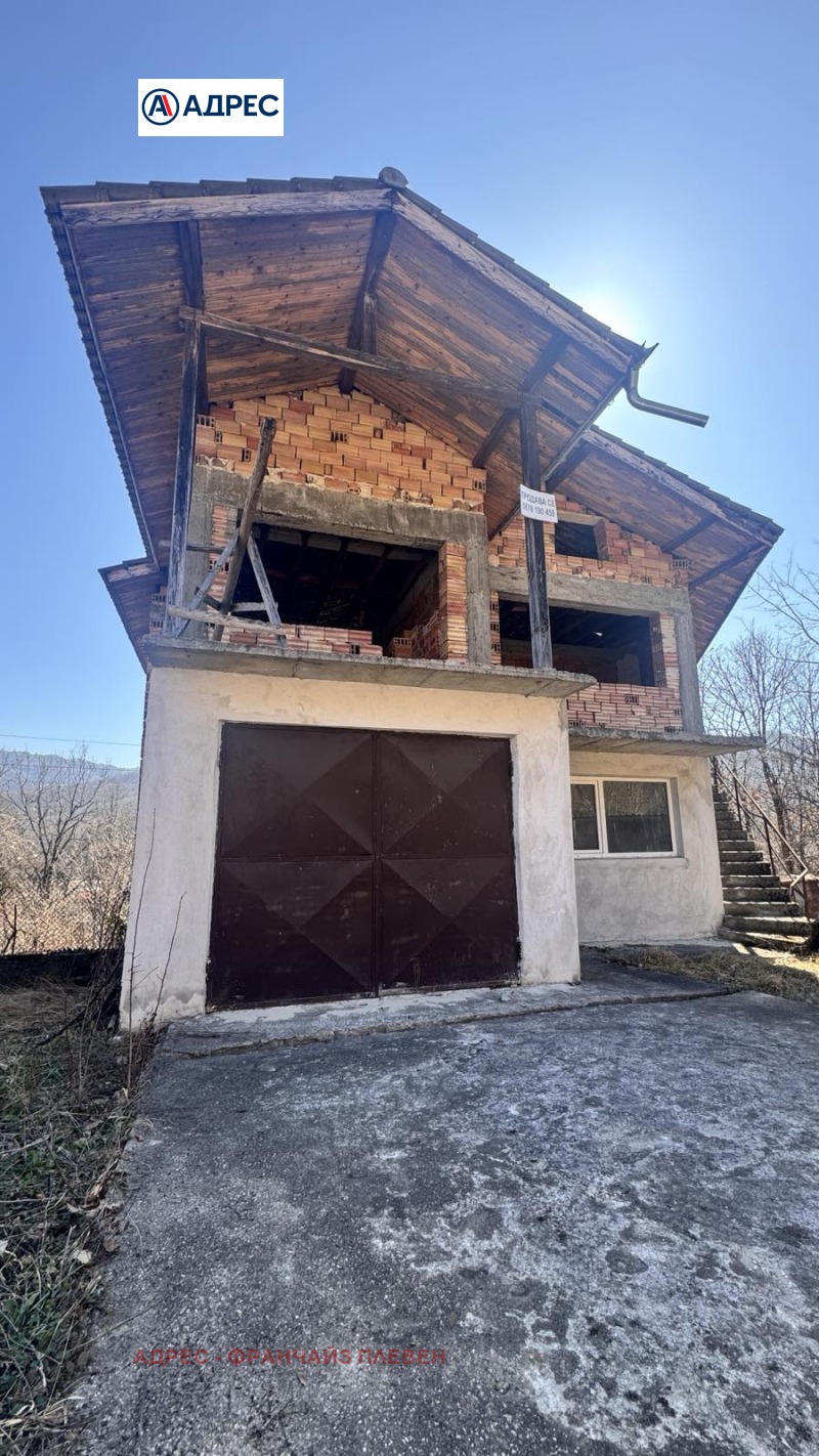 Продава  Къща, област Ловеч, гр. Троян •  105 000 EUR • ID 84867045 — holmes.bg - [1] 
