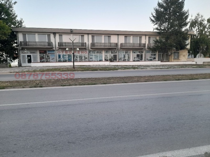 Eladó  Szálloda régió Veliko Tarnovo , Ljaskovec , 660 négyzetméter | 38949348