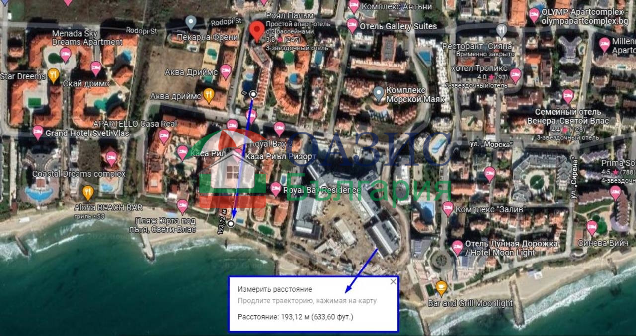 Продава 3-СТАЕН, гр. Свети Влас, област Бургас, снимка 15 - Апартаменти - 34596702