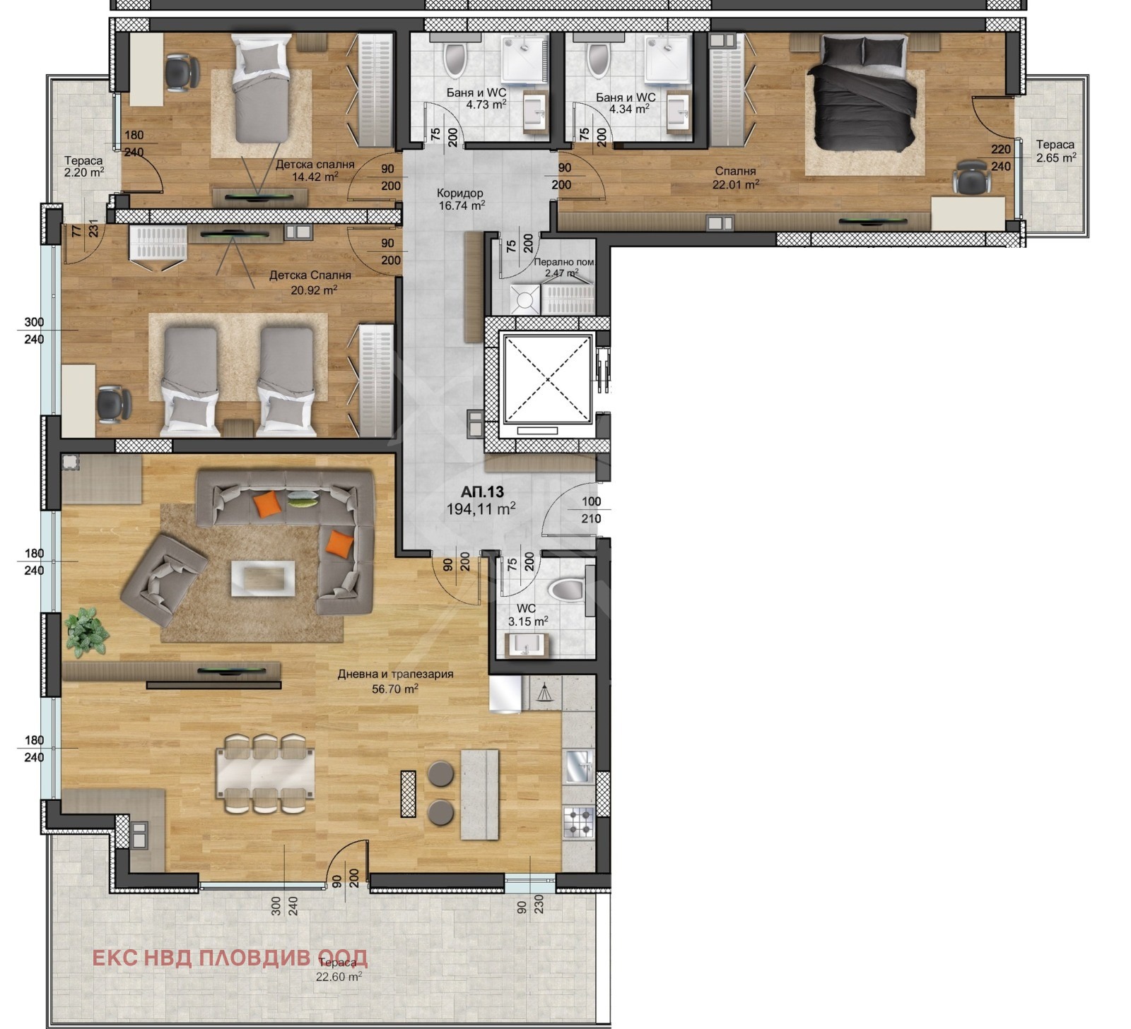 Продава МНОГОСТАЕН, гр. Пловдив, Христо Смирненски, снимка 4 - Апартаменти - 53796276