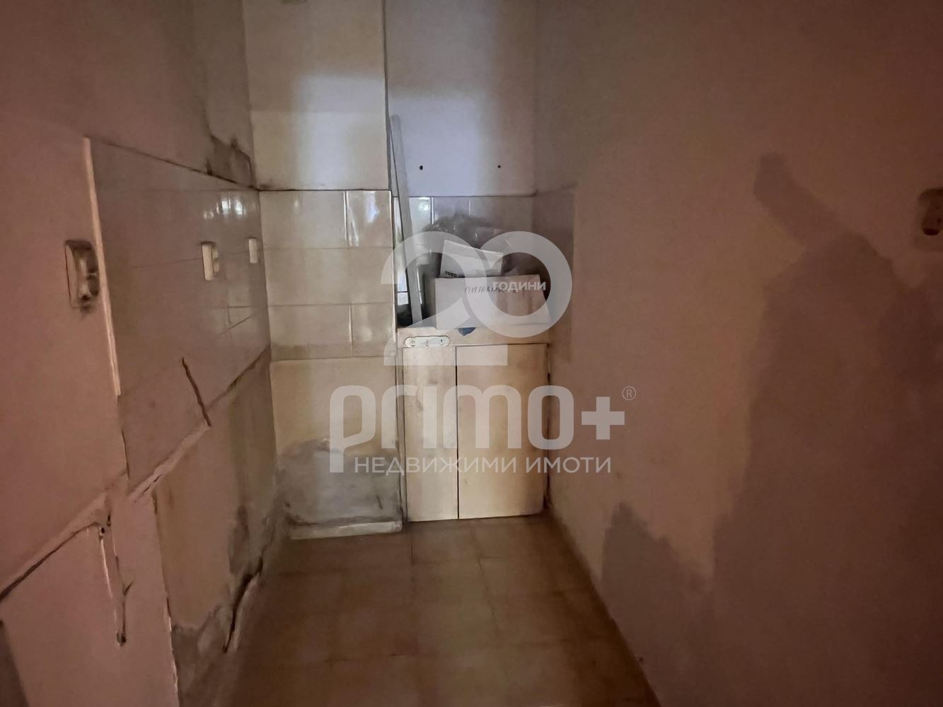 Продава ОФИС, гр. София, Банишора, снимка 5 - Офиси - 54734600
