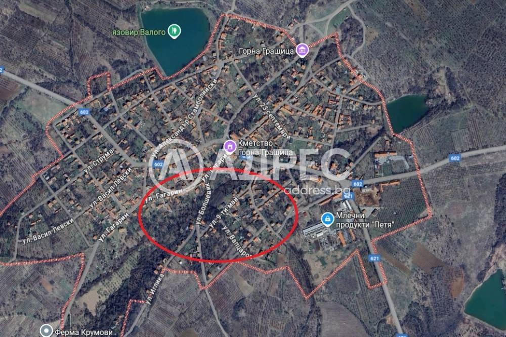 Продава КЪЩА, с. Горна Гращица, област Кюстендил, снимка 4 - Къщи - 54640640