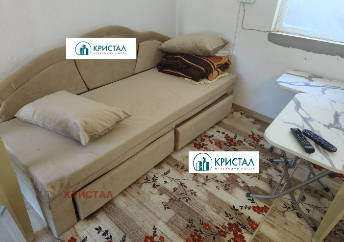 ������� ���� | Imot.bg � ����������� 11