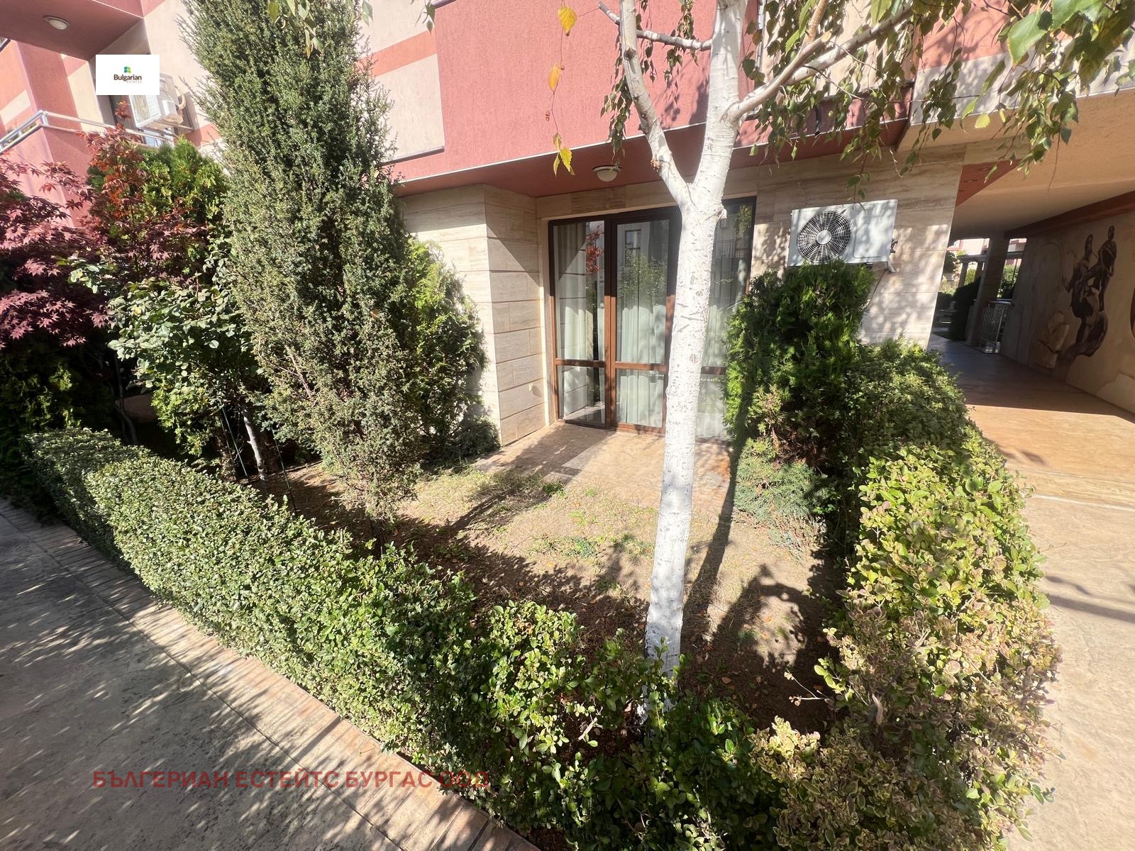 Продава 1-СТАЕН | Imot.bg — изображение 1