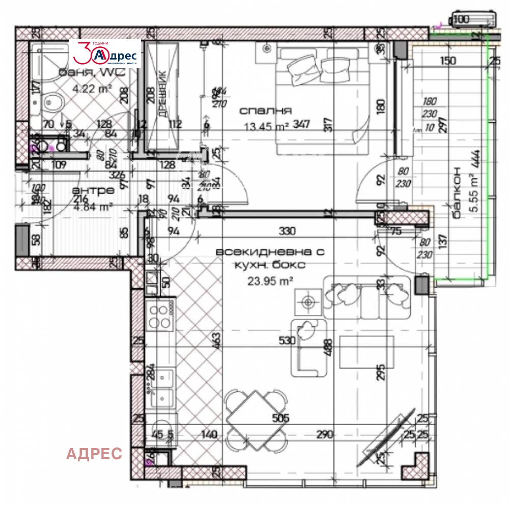Продава 2-СТАЕН | Imot.bg — изображение 1