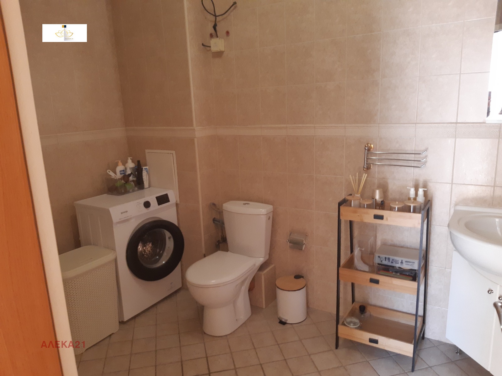 ������� 2-����� | Imot.bg � ����������� 16