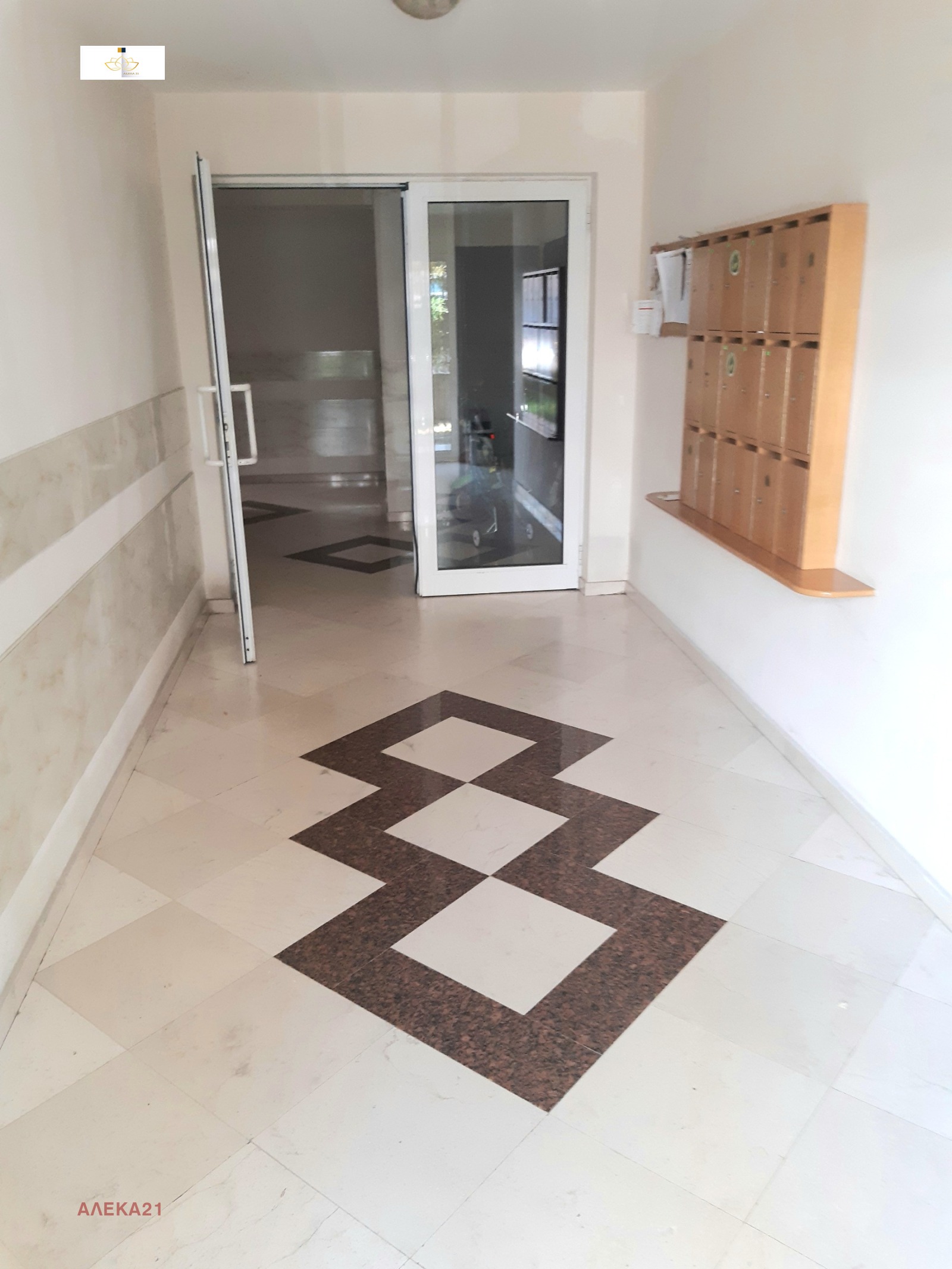������� 2-����� | Imot.bg � ����������� 7