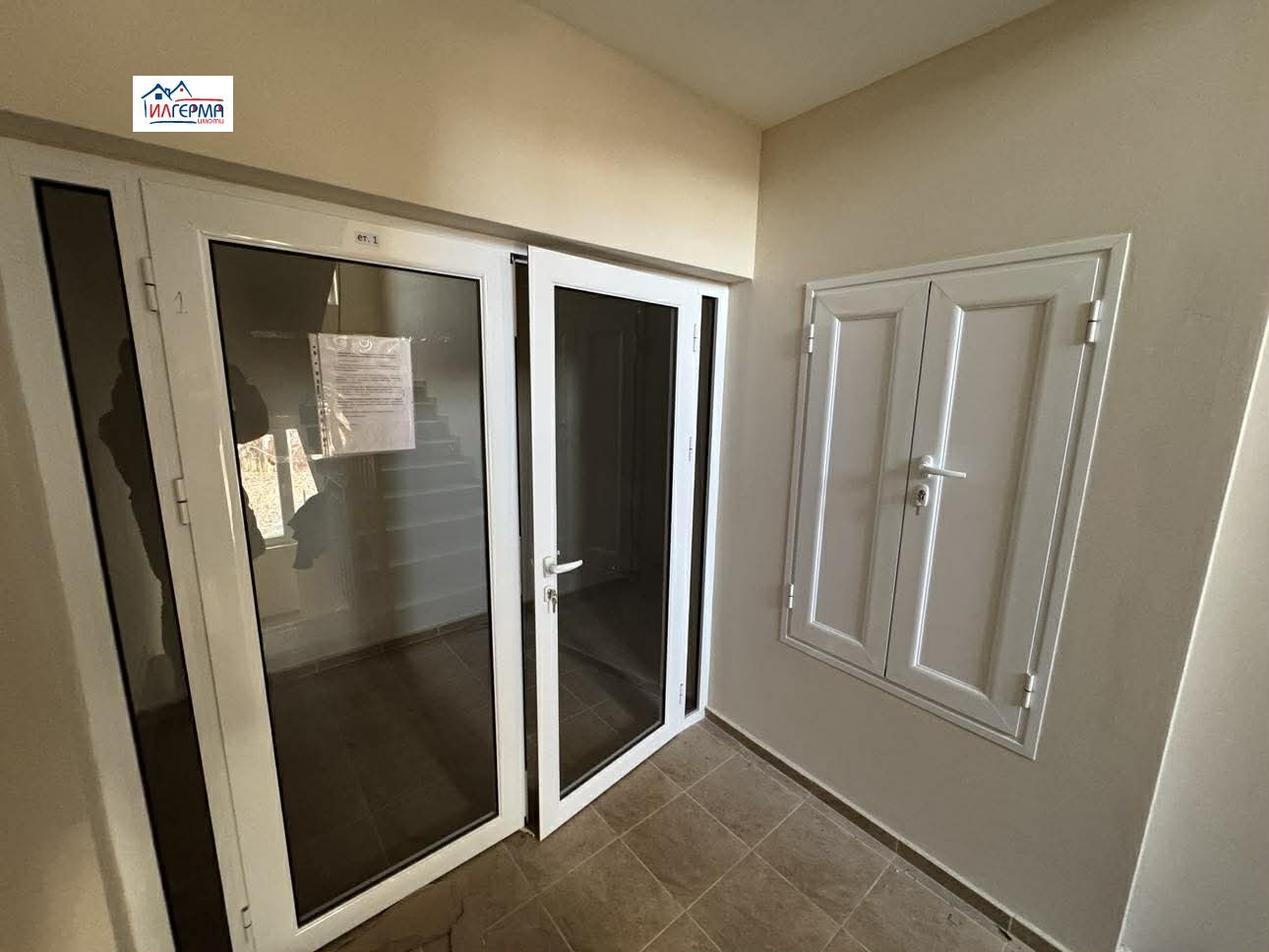 ������� 3-����� | Imot.bg � ����������� 14