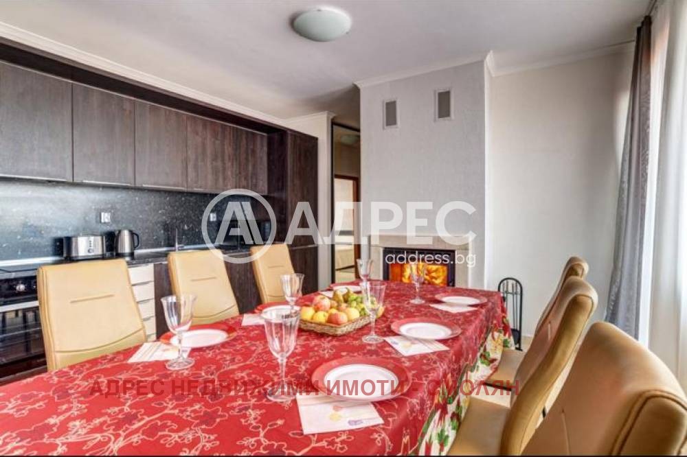 ������� 3-����� | Imot.bg � ����������� 2