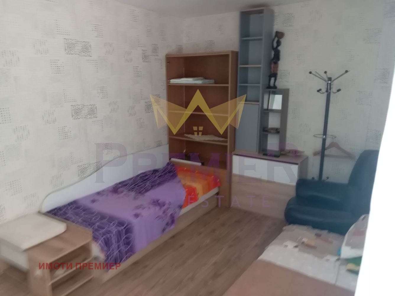 ������� 3-����� | Imot.bg � ����������� 10