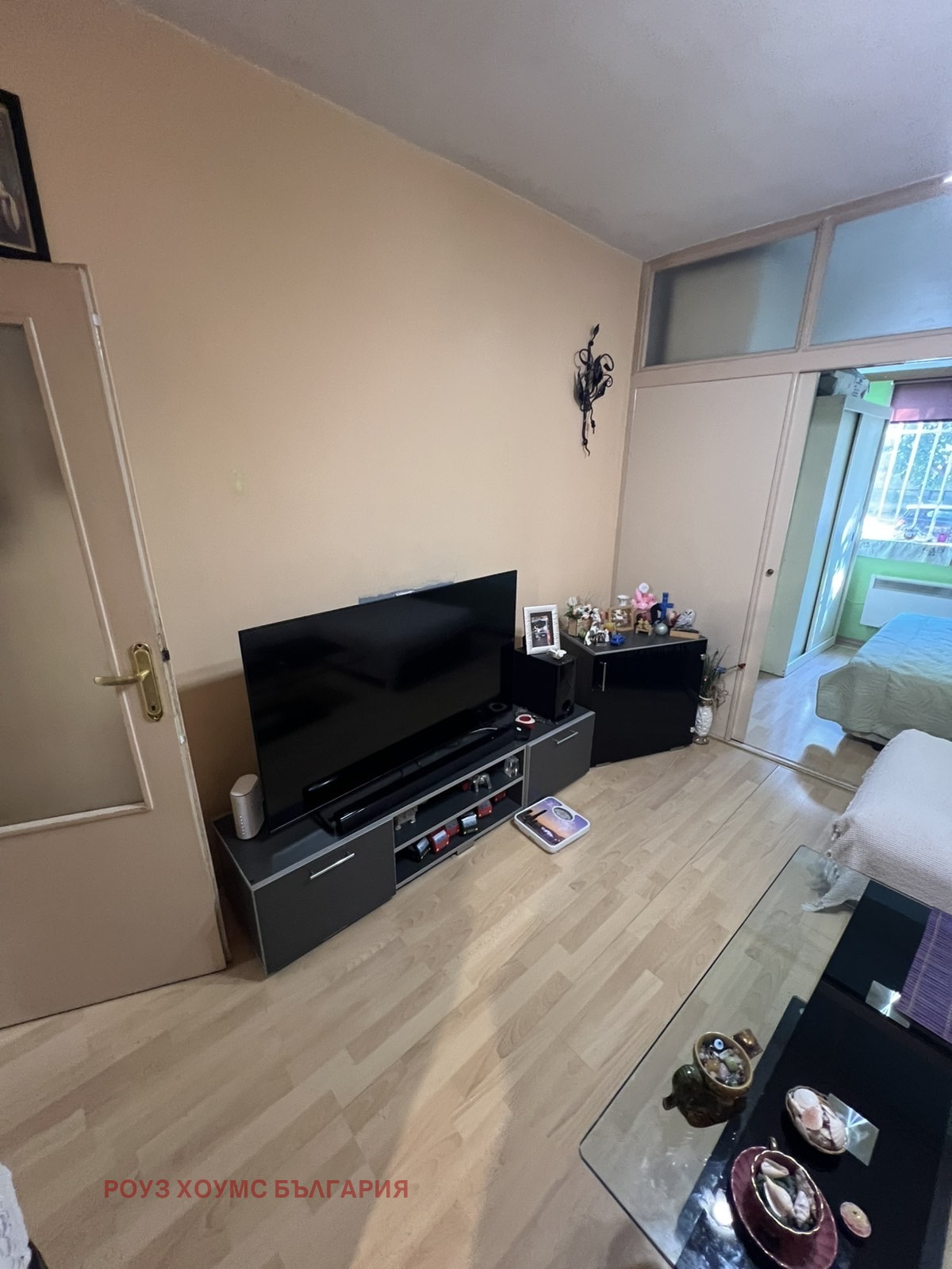 ������� 3-����� | Imot.bg � ����������� 6