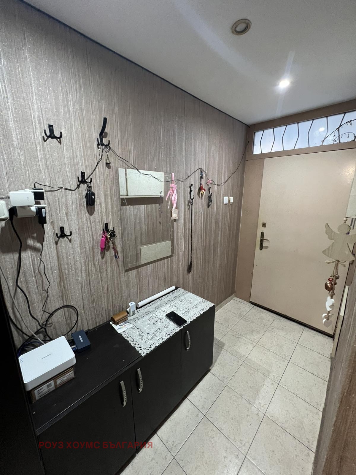 ������� 3-����� | Imot.bg � ����������� 17