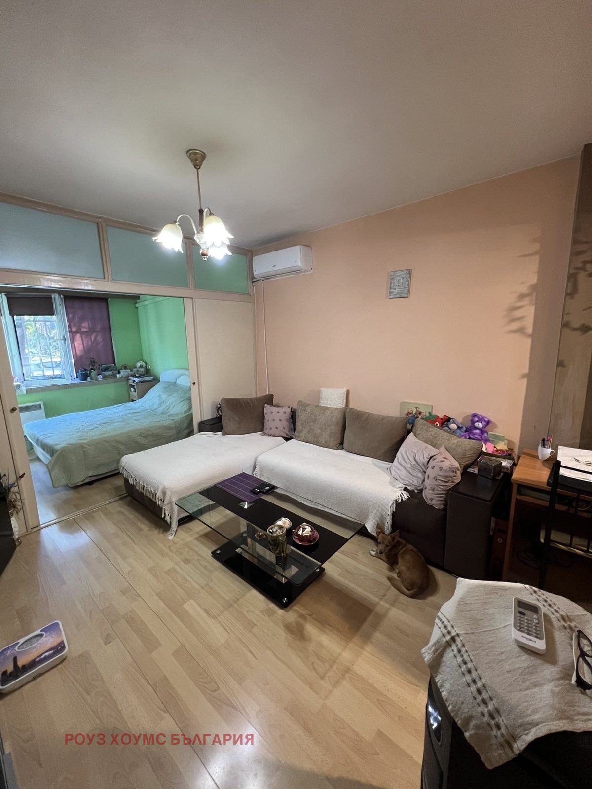 ������� 3-����� | Imot.bg � ����������� 5