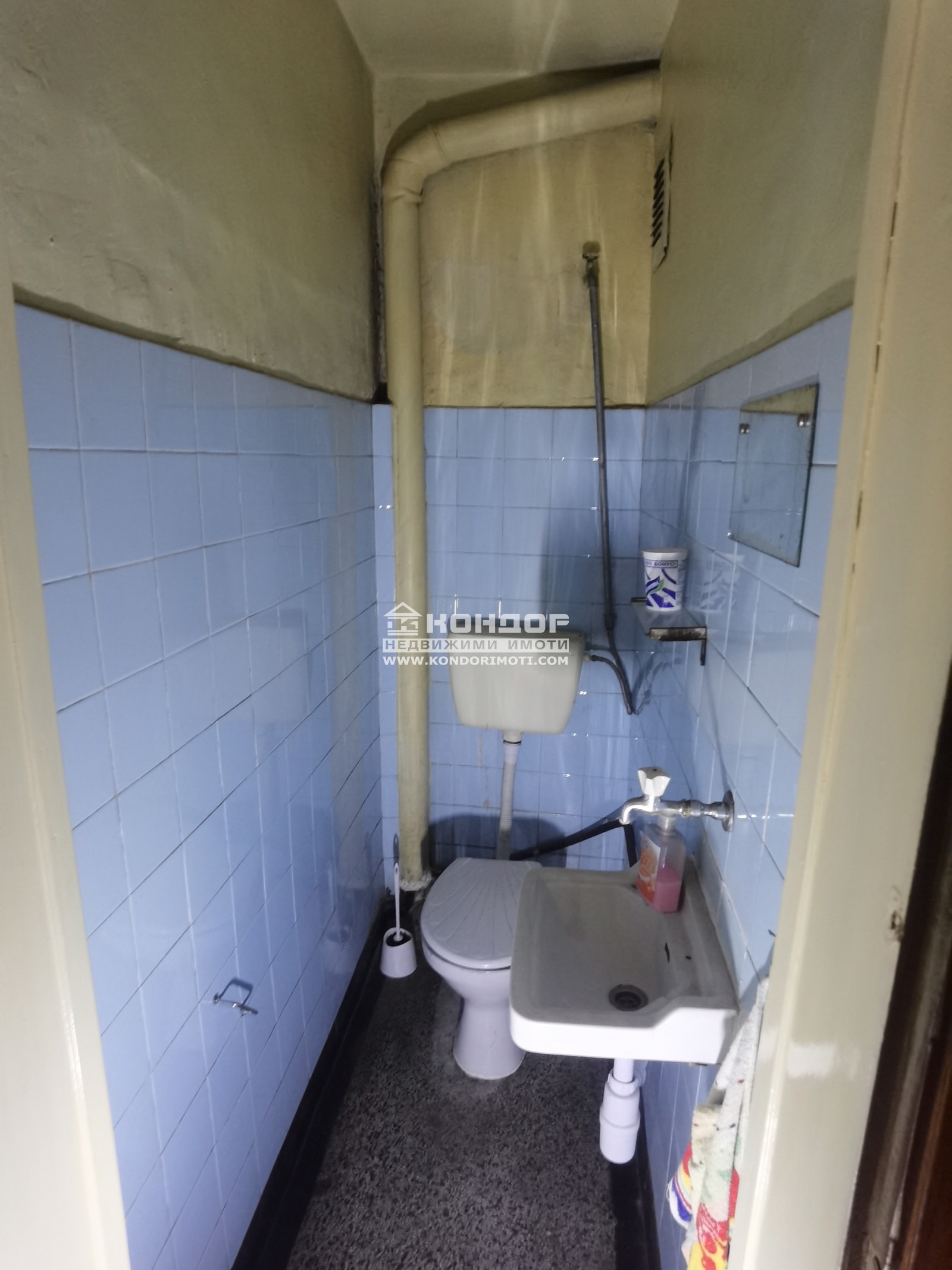 ������� ���������� | Imot.bg � ����������� 11