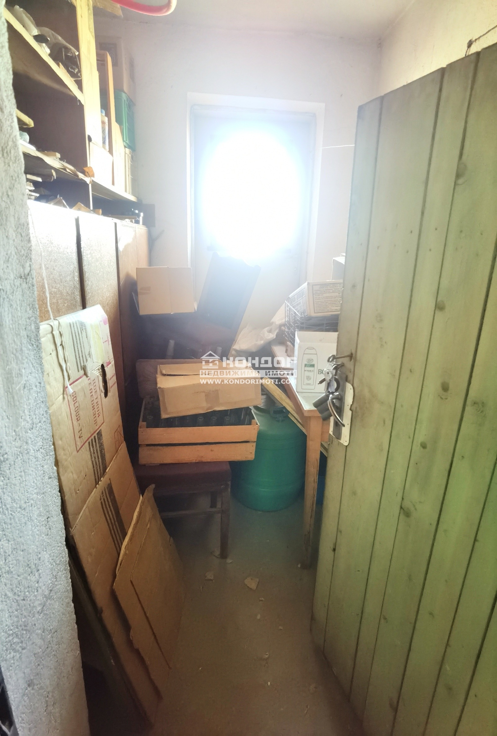 ������� ���������� | Imot.bg � ����������� 12