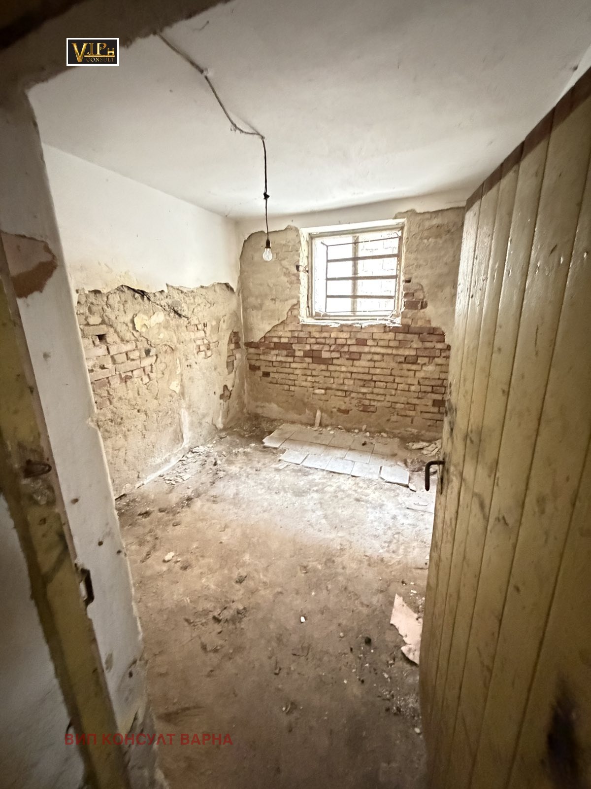 ������� ���� �� ���� | Imot.bg � ����������� 15