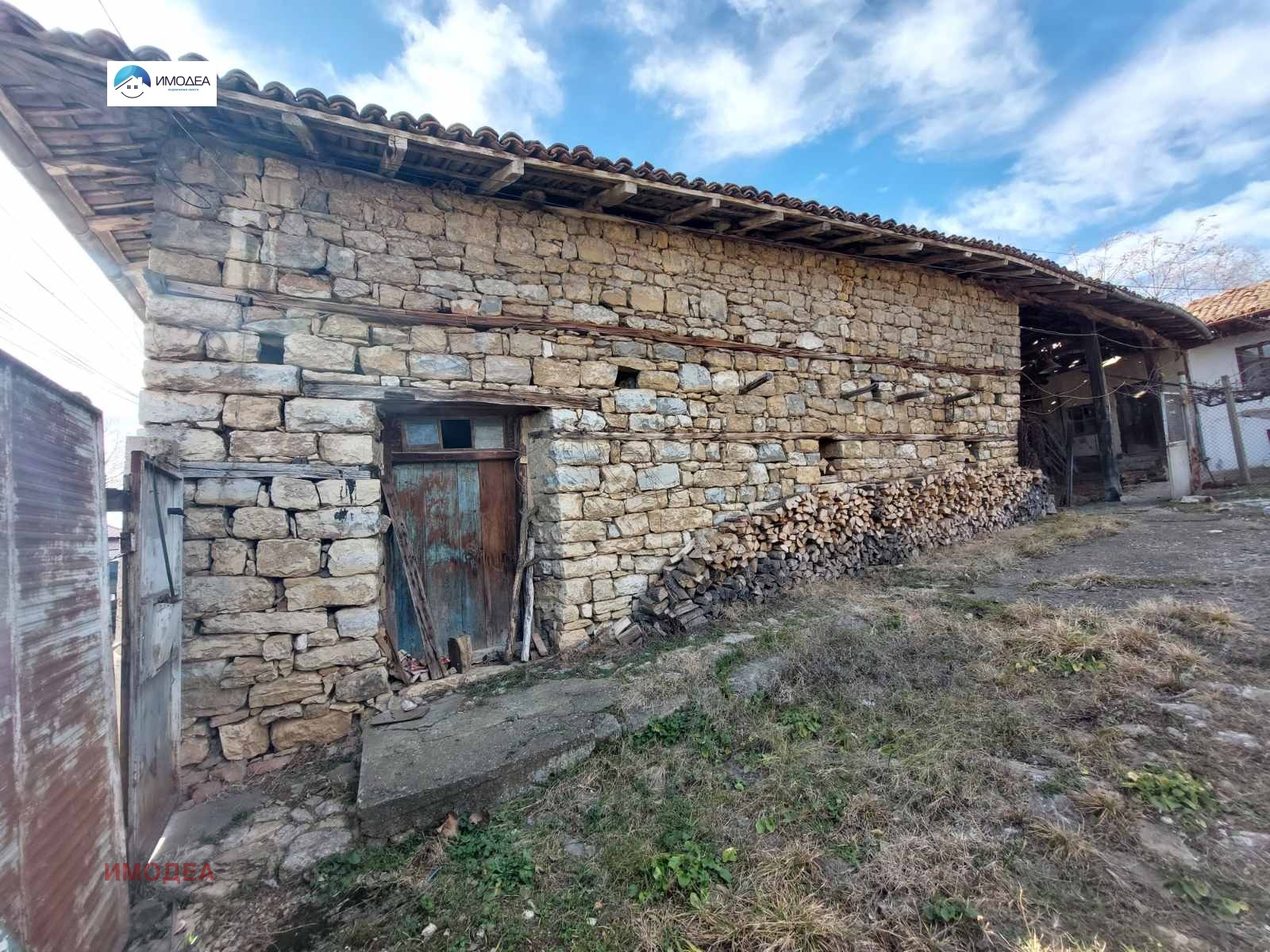 ������� ���� | Imot.bg � ����������� 3