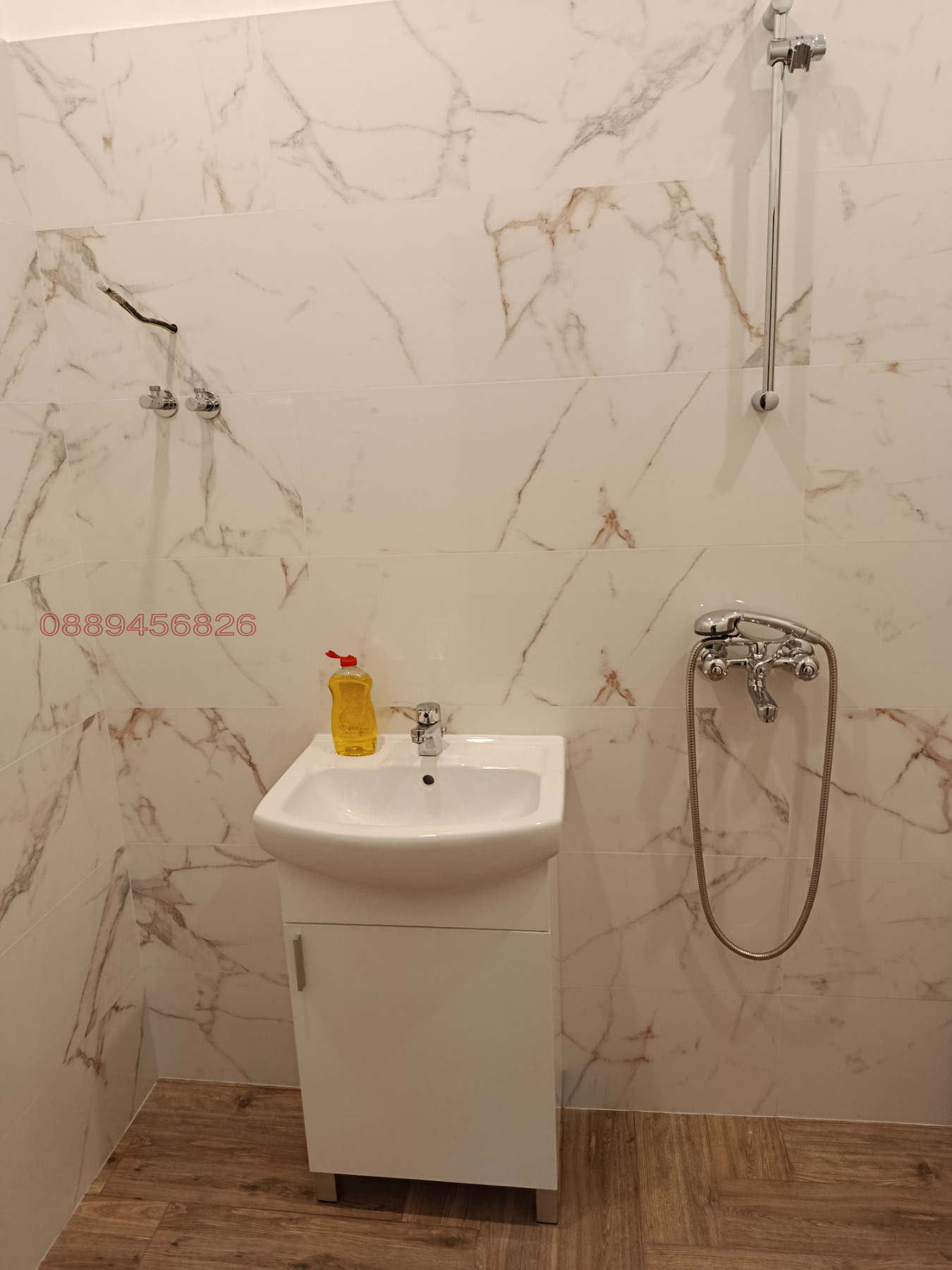 Продава КЪЩА | Imot.bg — изображение 9