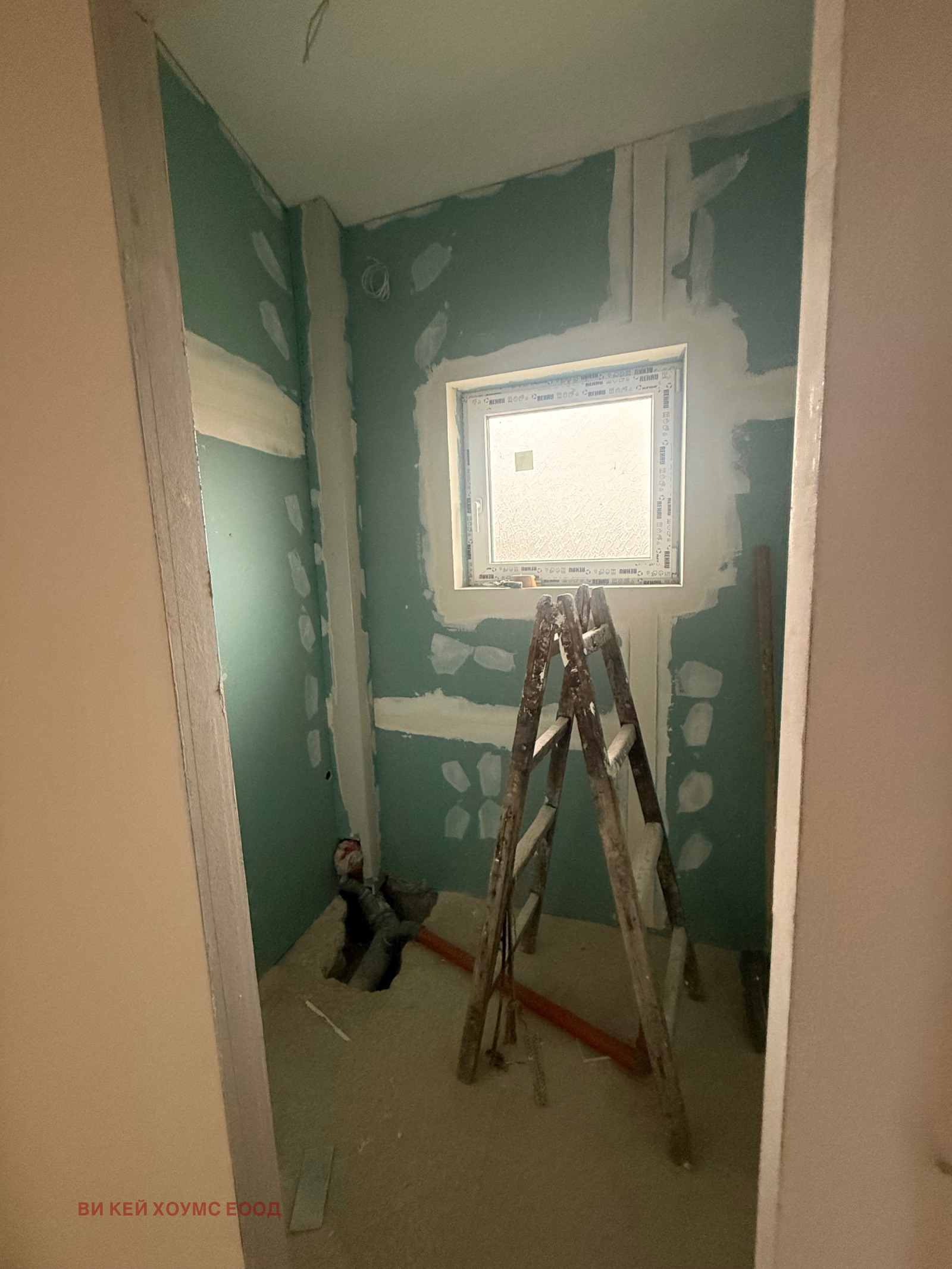 ������� ���� | Imot.bg � ����������� 6