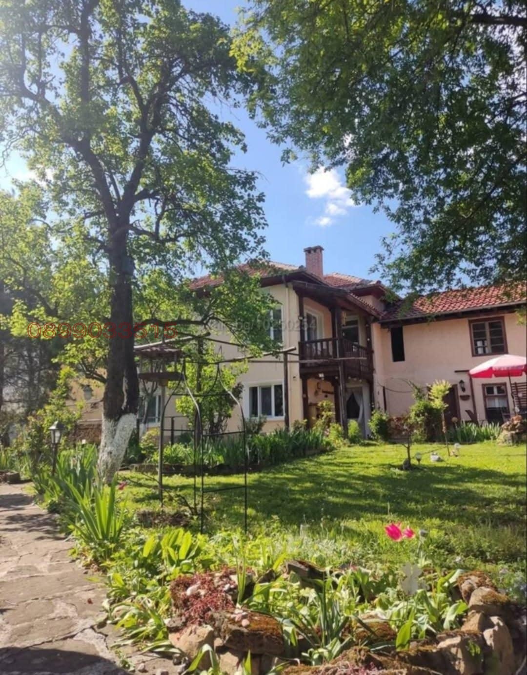 ������� ���� | Imot.bg � ����������� 1