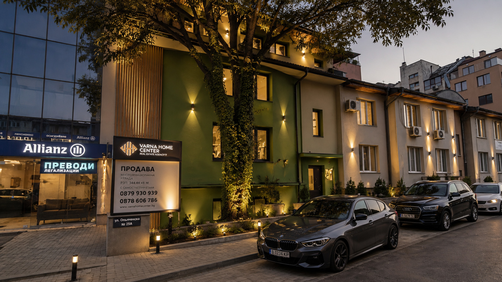 ������� ���� | Imot.bg � ����������� 1