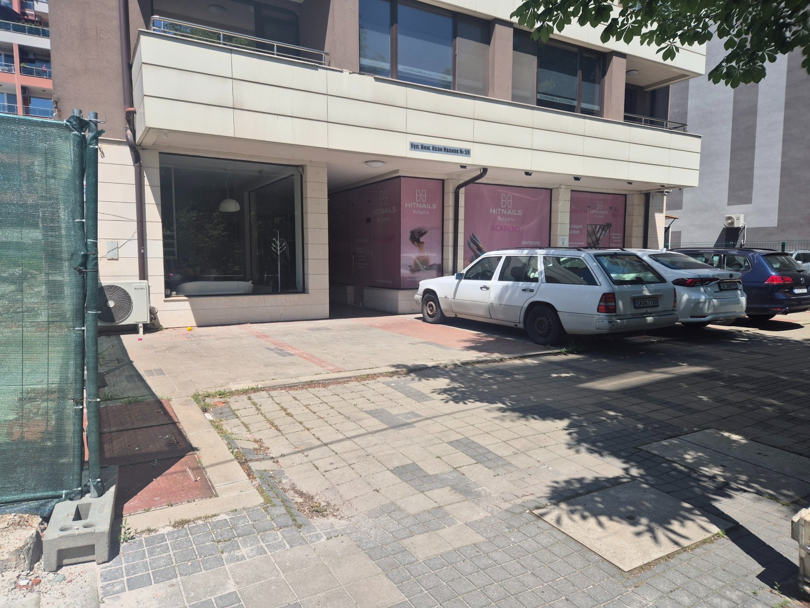 ������� ���������� | Imot.bg � ����������� 1