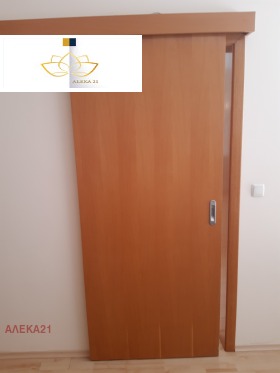 ������� 2-����� | Imot.bg � ����� ������ 11