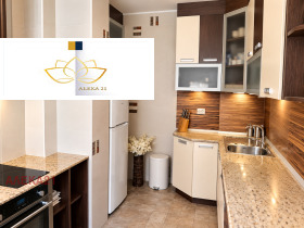 ������� 2-����� | Imot.bg � ����� ������ 14