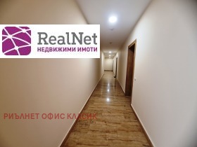  3- | Imot.bg    8